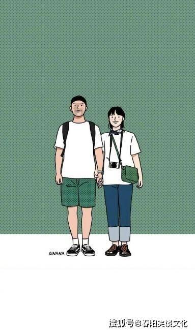 天天爱消除