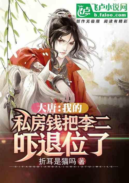 东方中科子公司连续三年业绩不达标 扣非预亏超4亿商誉减值近3亿
