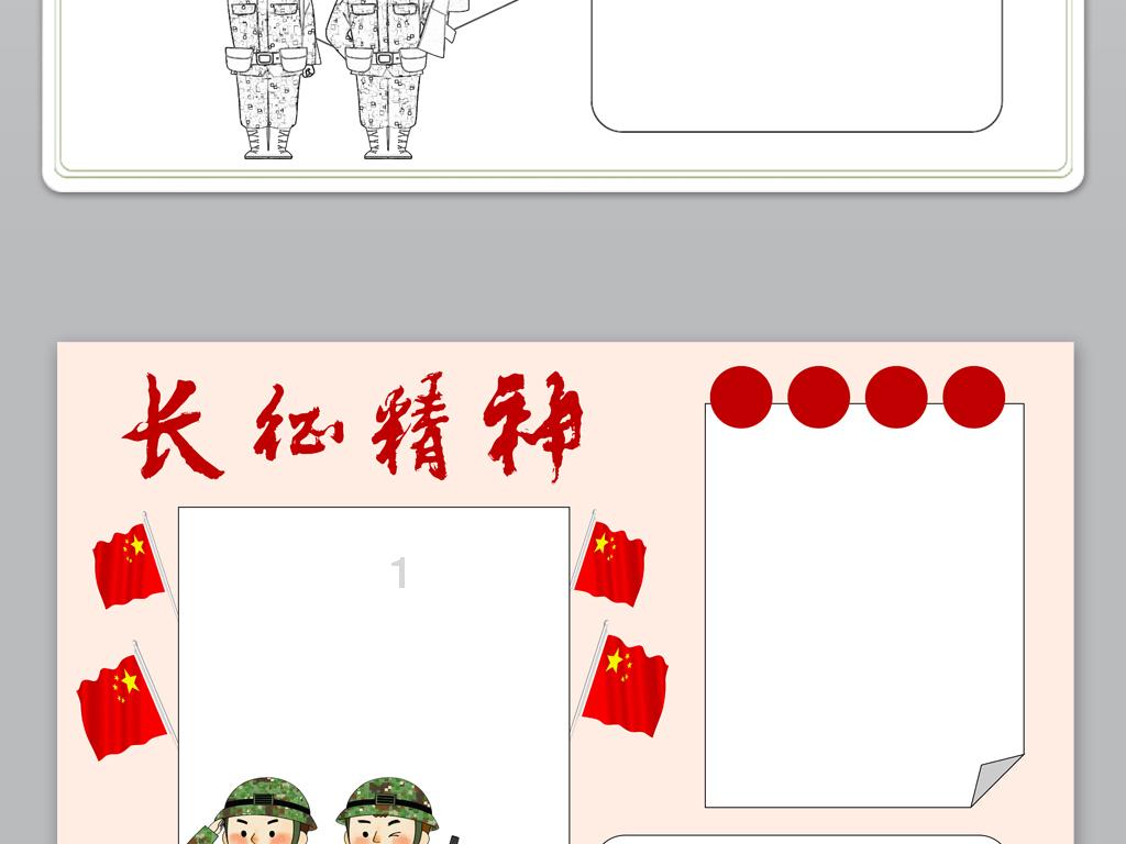 重组胶原蛋白进入新一轮科学竞赛!