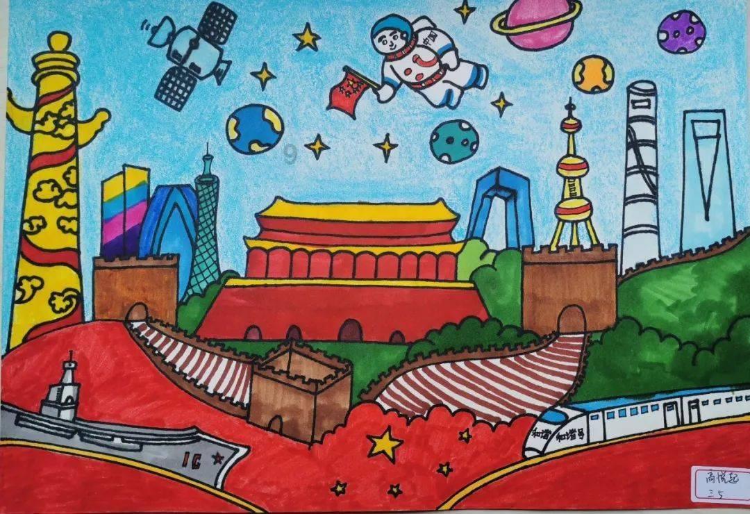 救援外星小怪