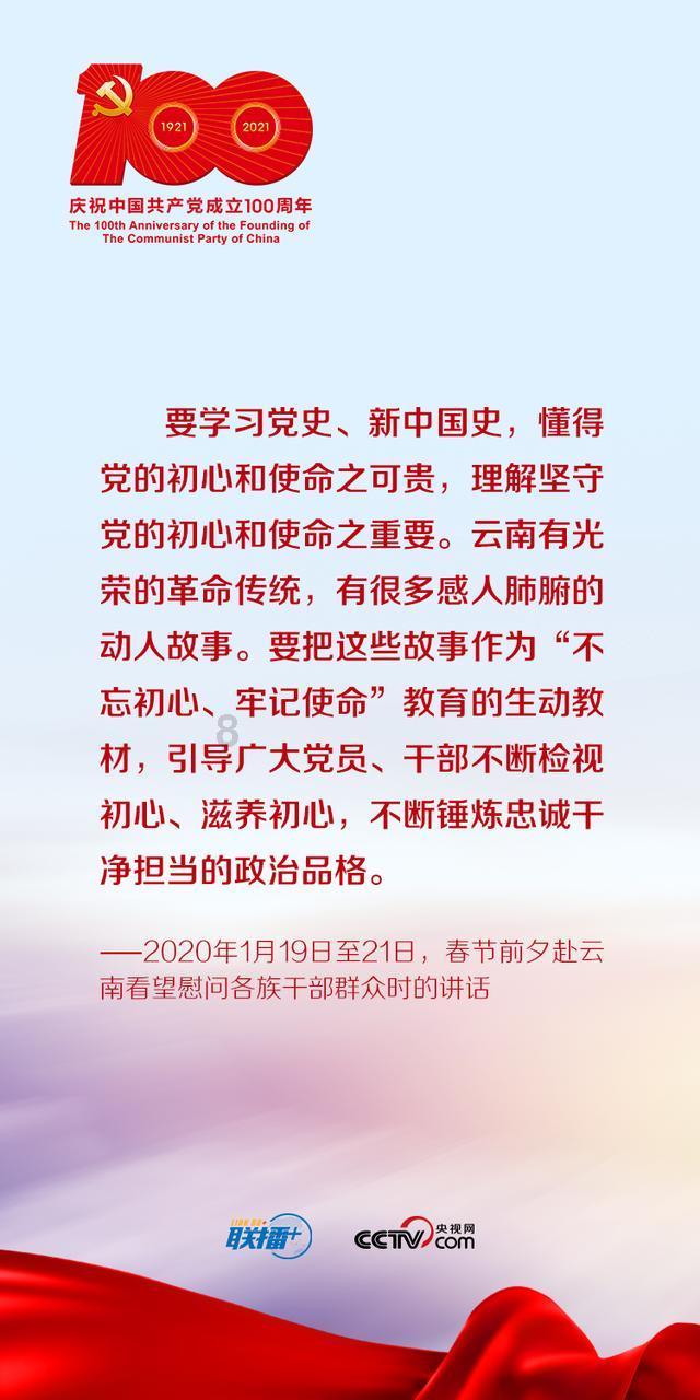 腾讯视频网页版不显示观看历史，每天每天每天刷新很多遍都不显示。不喜欢下载APP看？游戏画面