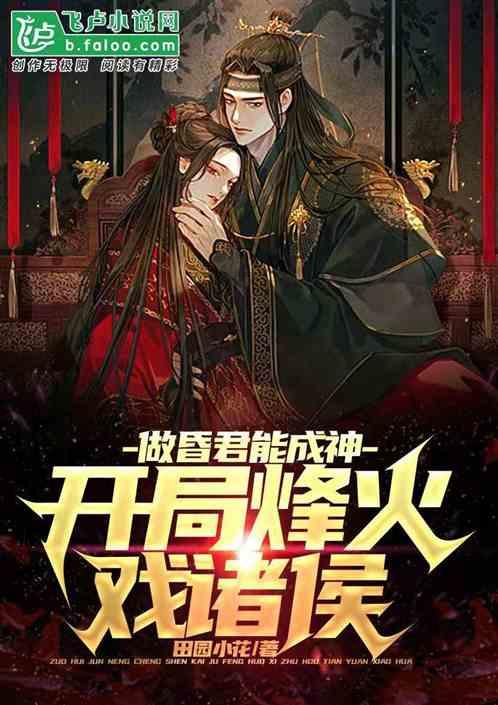 重庆“豪宅税”减负后，有中介称未收到购房咨询，“对整体影响不大”