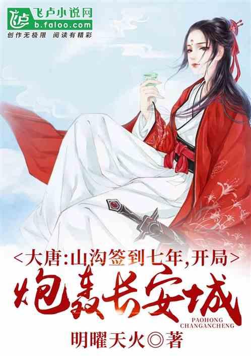 EGSB反应器装置